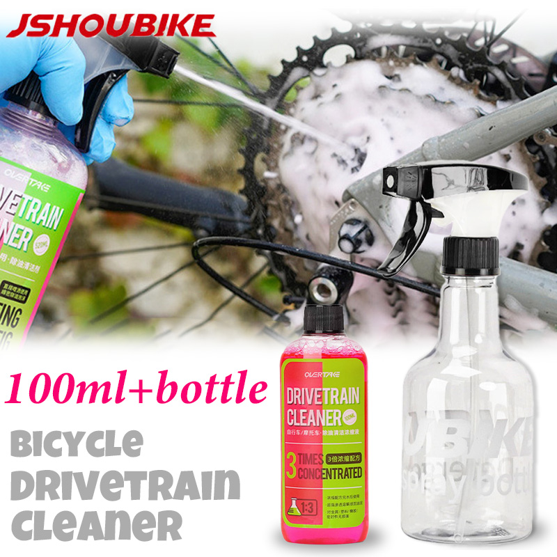 Bike Chain Cleaner - 100 ml Bisiklet Aktarma Organı Temizleyici