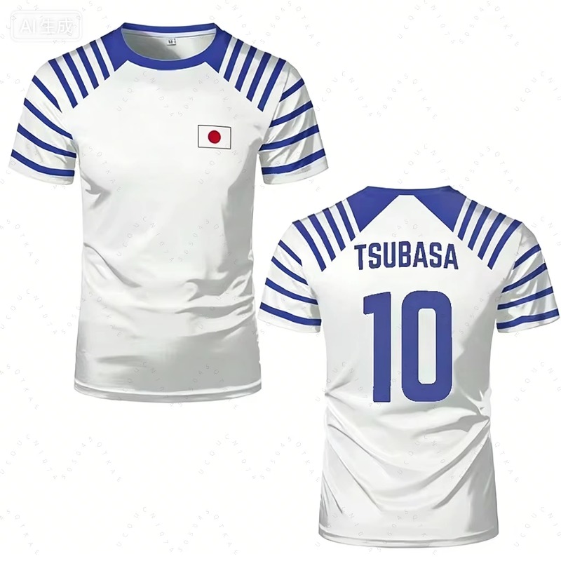 Cycling Gear Clothing - 2026 Sıcak Kaptan Tsubasa Anime Erkek