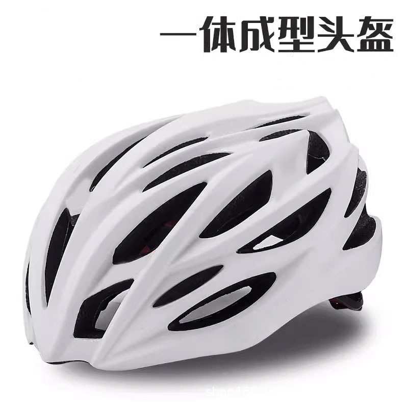 Cycling Gear Essentials - Unisex Nefes Alabilen Bisiklet Kaskı Yol