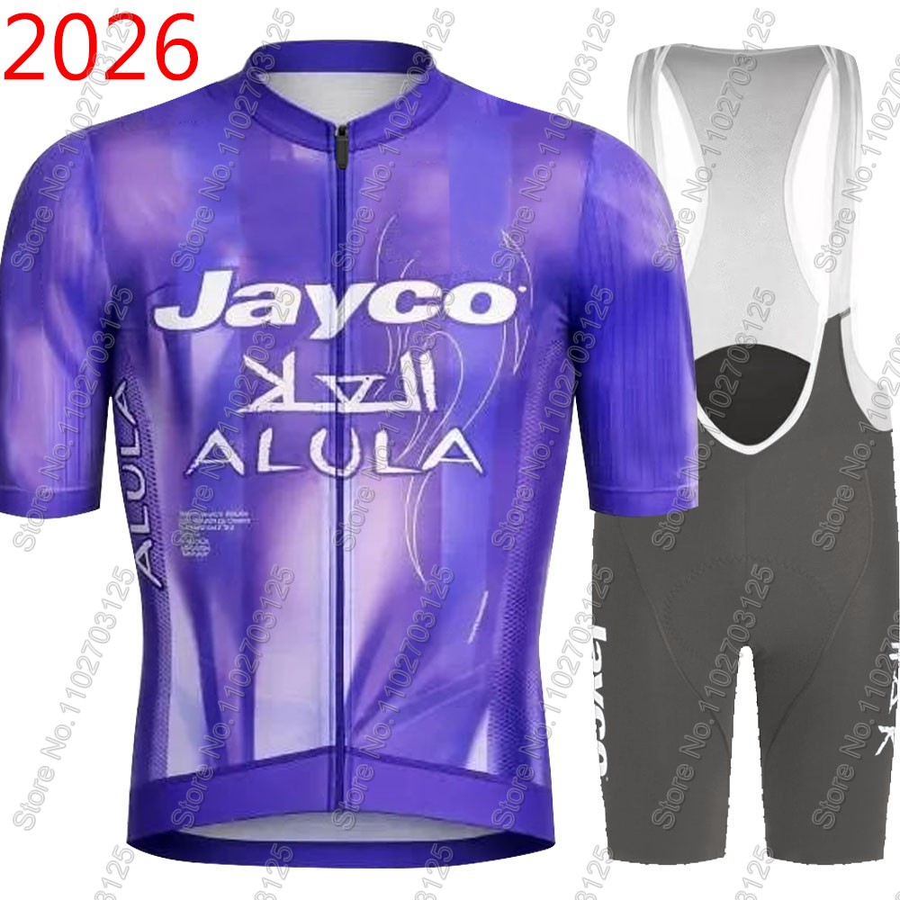 Cycling Gear Clothing - Jayco Alula Bisiklet Forması 2026 Takım