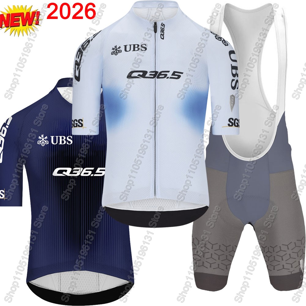 Cycling Gear Clothing - Q36.5 Takım 2026 Bisiklet Forması Seti