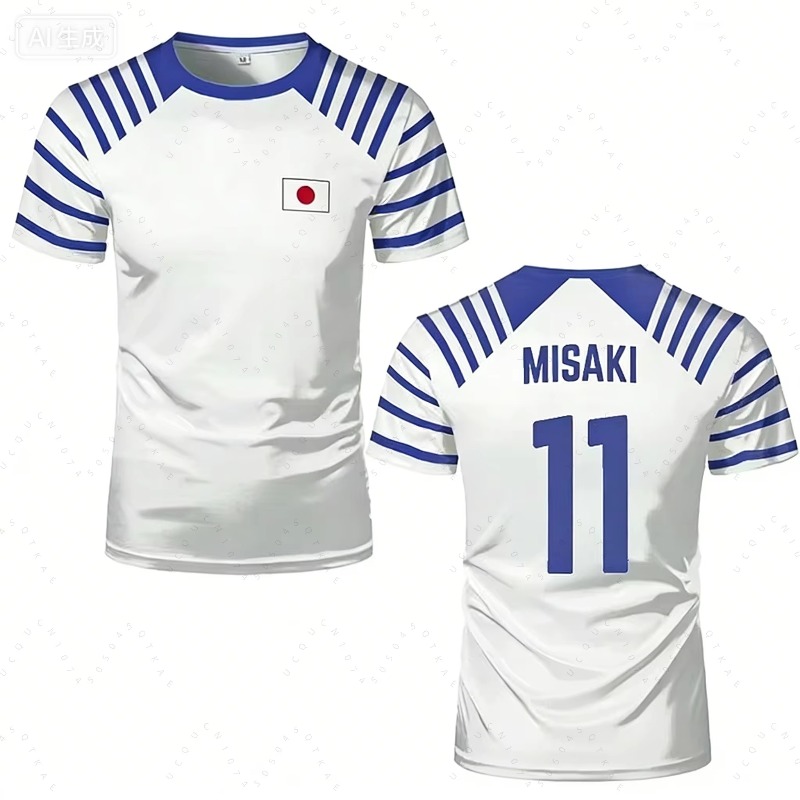2026 Sıcak Kaptan Tsubasa Anim - Cycling Gear Clothing incelemesi ve fiyatı