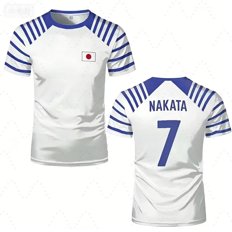 2026 Sıcak Kaptan Tsubasa Anim - Cycling Gear Clothing incelemesi ve fiyatı