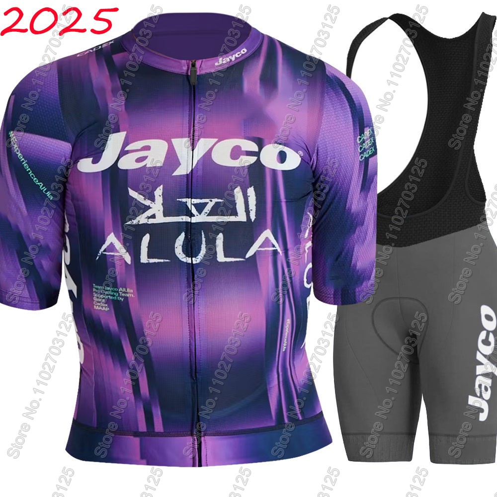 Jayco Alula Bisiklet Forması 2 - Cycling Gear Clothing incelemesi ve fiyatı