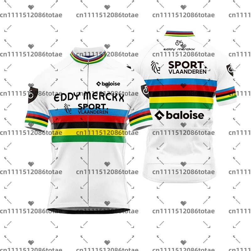 Erkek Baloise Takımı Bisiklet  - Cycling Gear Clothing incelemesi ve fiyatı