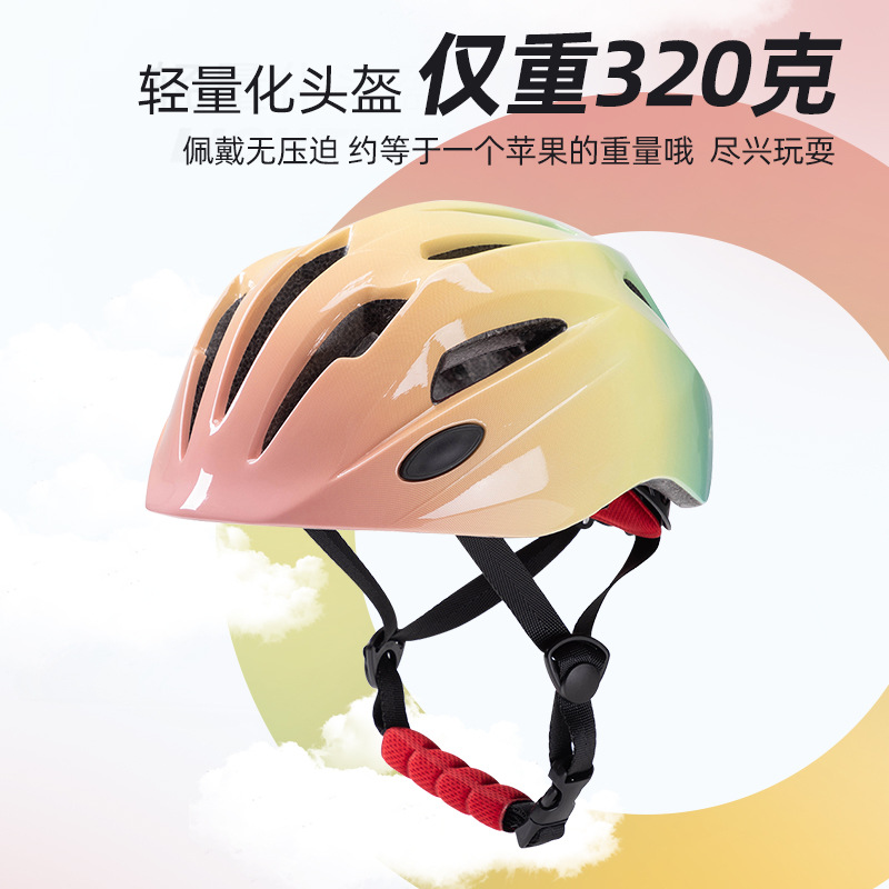 Yeni Çocuk Bisiklet Kaskı Deng - Cycling Gear Essentials incelemesi ve fiyatı
